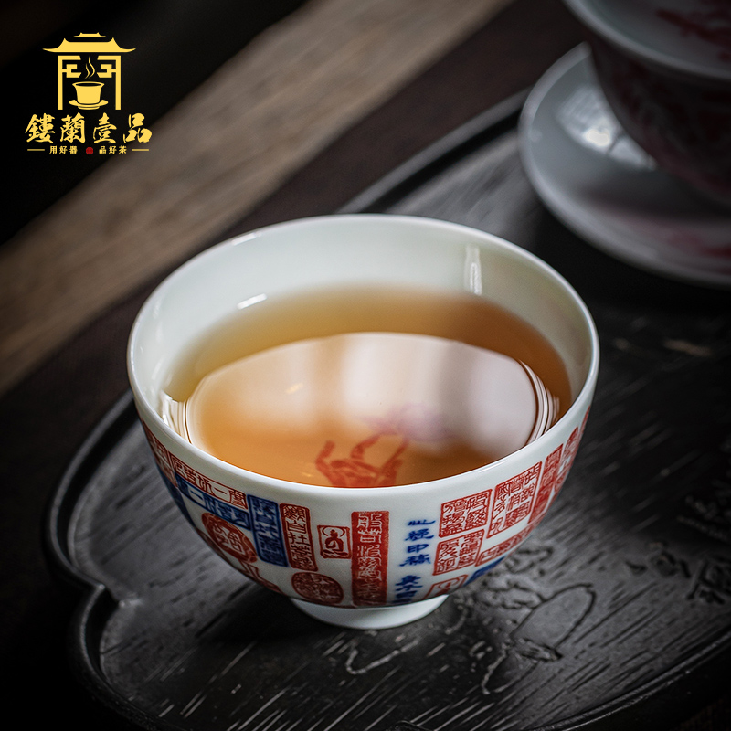 Jingdezhen ceramic hand - made archaize rubbings heart sutra YinGao master cup kung fu tea tea cup large single CPU