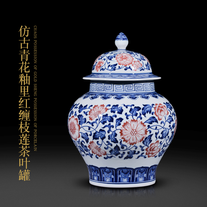 Jingdezhen ceramic imitation the qing qianlong blue tie up general lotus flower pot of tea storage tank sitting room home decoration furnishing articles