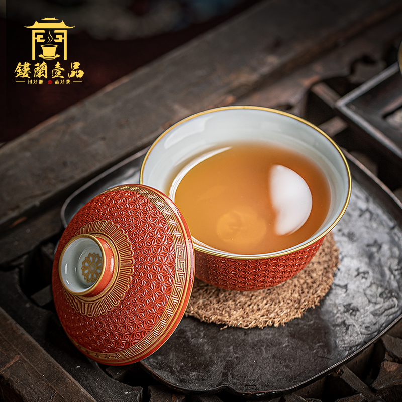 Jingdezhen ceramic old red glaze see hand - cut manual three bowl tea tureen single CPU kung fu suit