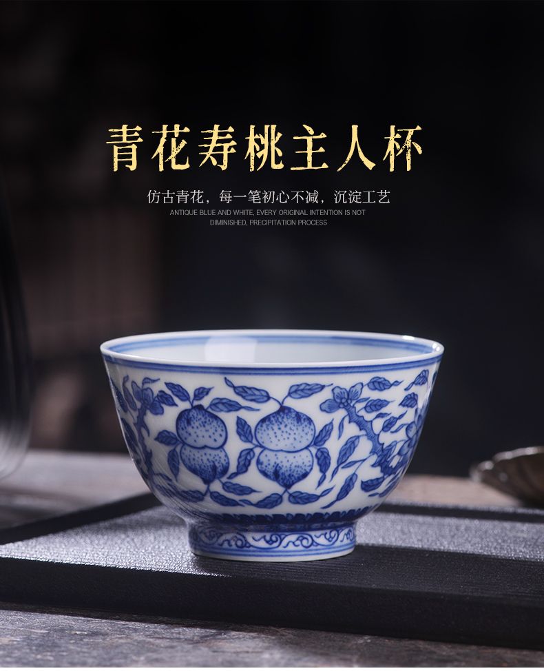 Jingdezhen blue and white maintain all hand - made tea tea master kung fu ceramic cup bowl individual special single CPU