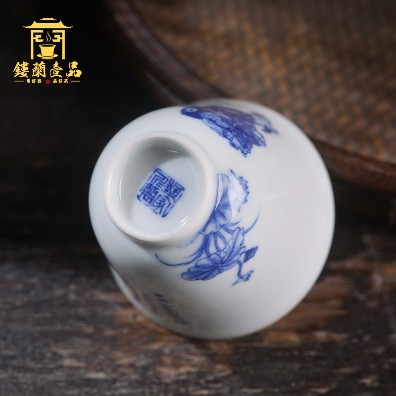 Rinchen Hualien art home birth of master cup of jingdezhen ceramic hand - made single CPU kung fu tea set personal tea cup