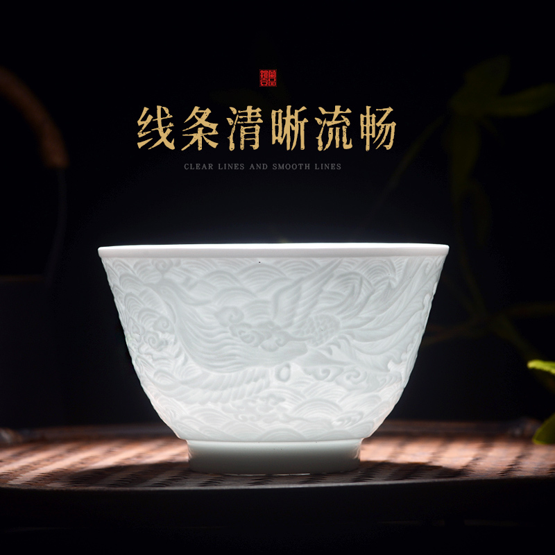 Jingdezhen ceramic its longfeng master cup single cup tea cups kung fu tea set personal gift cup small bowl
