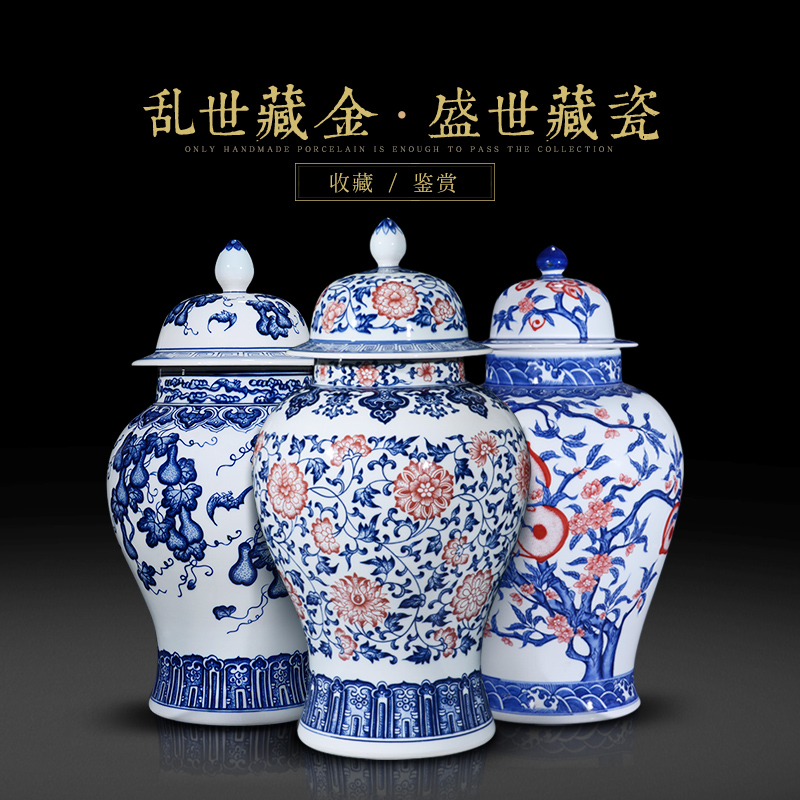 Jingdezhen ceramic imitation the qing qianlong blue tie up general lotus flower pot of tea storage tank sitting room home decoration furnishing articles