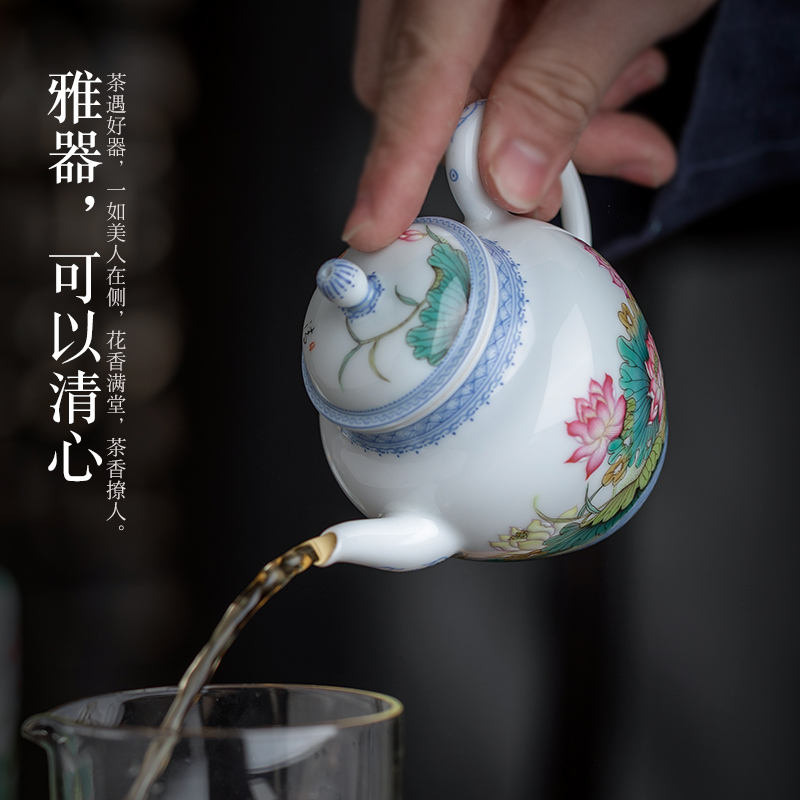 Jingdezhen ceramic all hand - made pastel lotus ewer household kung fu tea set single pot teapot hand pot of tea