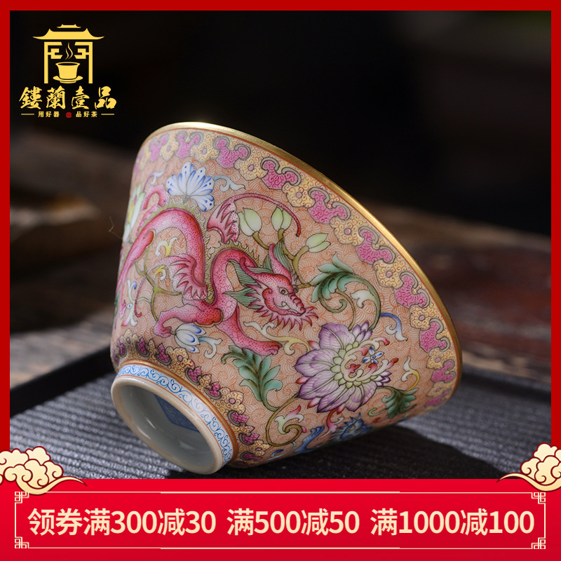 Jingdezhen ceramic all hand - made pastel longnu floral master cup kunfu tea, tea cup single cup sample tea cup