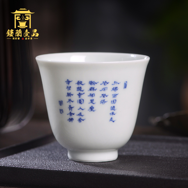 Art home benevolence blue flapping butterfly figure master cup of jingdezhen ceramic hand - made all single CPU kung fu tea set personal tea cup