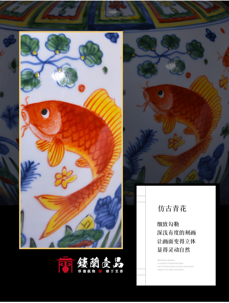 Archaize Ming jiajing jingdezhen ceramics collection of colorful fish and algae grain tea canister to sitting room adornment furnishing articles