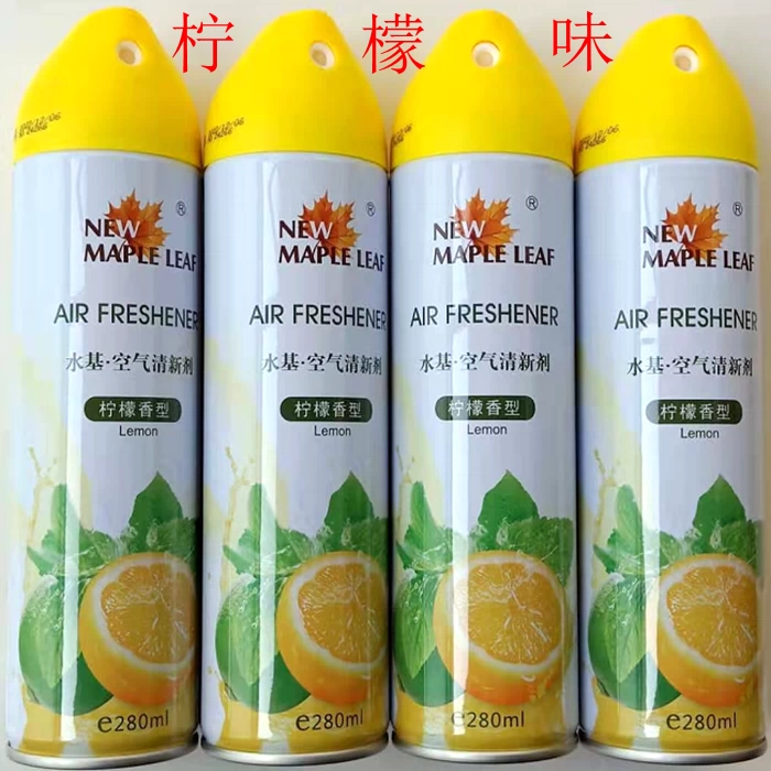 280 nước làm mát không khí phun nước hoa chanh khách sạn khử mùi phòng ngủ xe hơi nước hoa kéo dài 4 chai - Trang chủ