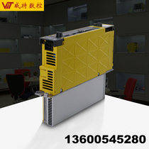 A06B-6200-H008fanuc Fanaco Amplifier Driver Module New Disassembly Spot Bargaining