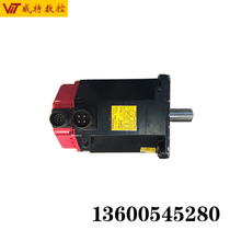 A06B-0142-B077 B075 B177 B175