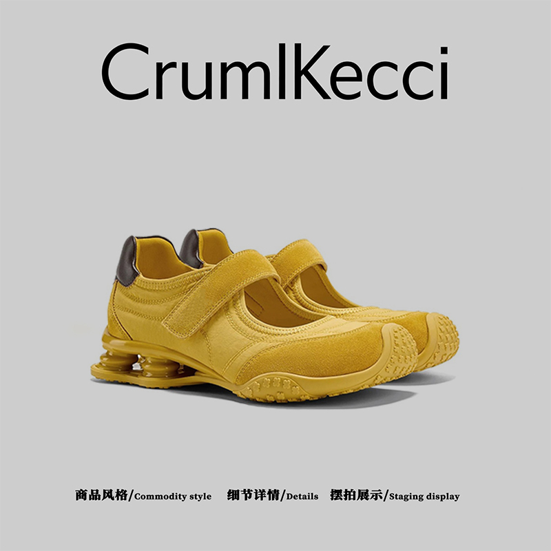 American Cruml&Kecci~ Lemon Particle Sports Mary Jane Shoes for Women, Thick Sole Air Cushion, Velcro, German Training Trendy Shoes