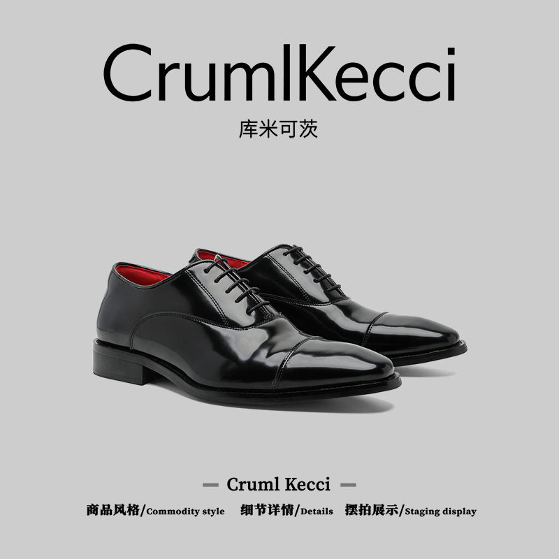 American Cruml&Kecci~ Men's Formal Business Commuting Derby Leather Shoes with Red Soles, Lace-Up, Versatile Wedding Shoes, Trendy