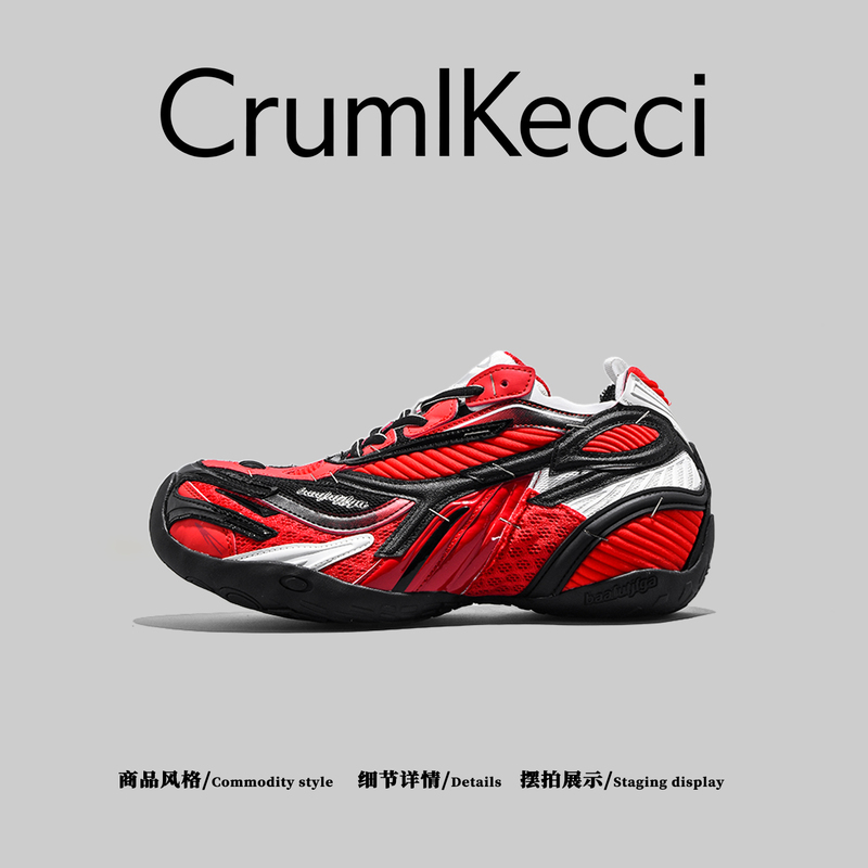 American Cruml&Kecci~ Dad Shoes for Men, Thick-Soled Height-Increasing 2026 New Trendy Casual Sports Running Shoes