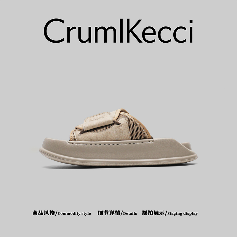 American Cruml&Kecci~Casual Slippers for Men, Summer Thick-Soled Wear-Resistant Sports Slippers soft sole Beach Slippers