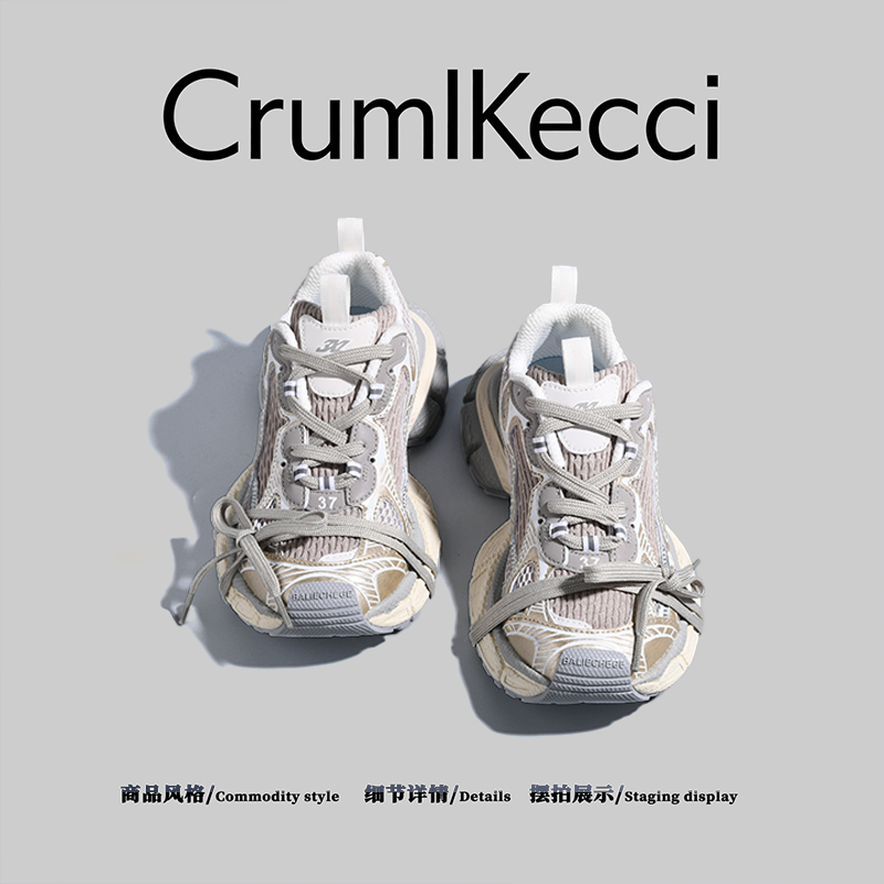 American Cruml&Kecci~ Popular Thick-Soled Dad Shoes, New Summer Style, Retro Fashion, Versatile Sports Shoes, Trendy American Cruml&Kecci~ Popular Thick-Soled Dad Shoes, New Summer Style, Retro Fashion, Versatile Sports Shoes, Trendy