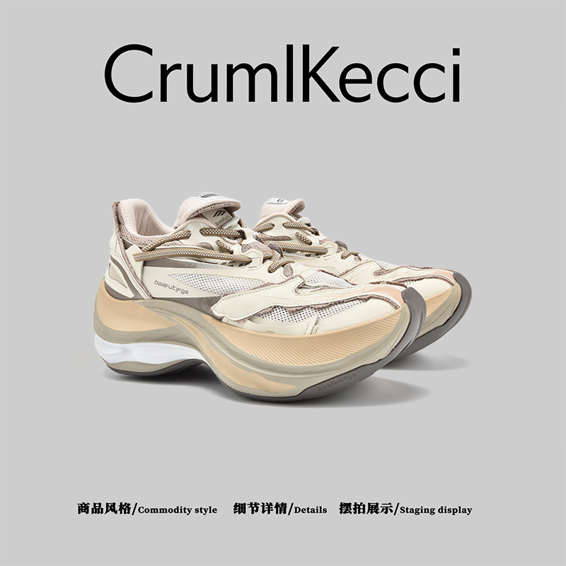 American Cruml&Kecci~2026 New Thick-Soled Dad Shoes for Men and Women, Distressed and Color-Washed Sports Casual Shoes