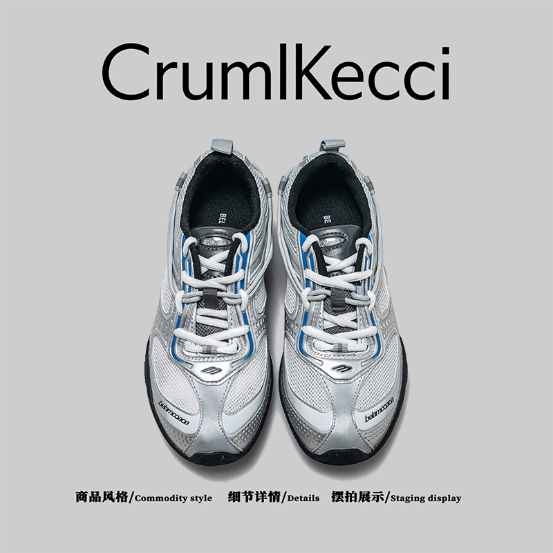 American Cruml&Kecci~ Mesh Breathable Training Shoes 2026 Summer New Versatile Soft-Soled Casual Sports Shoes American Cruml&Kecci~ Mesh Breathable Training Shoes 2026 Summer New Versatile Soft-Soled Casual Sports Shoes