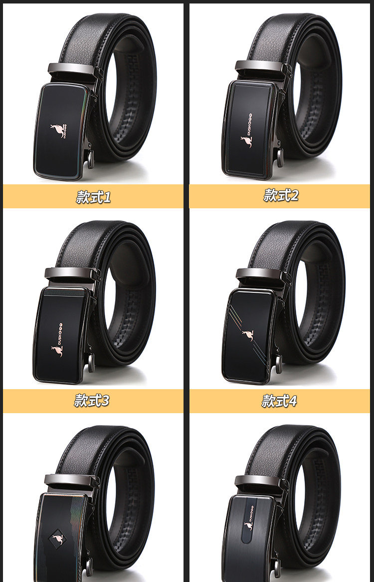 袋鼠皮带男士真皮自动扣纯牛皮青年腰带高档裤带详情4