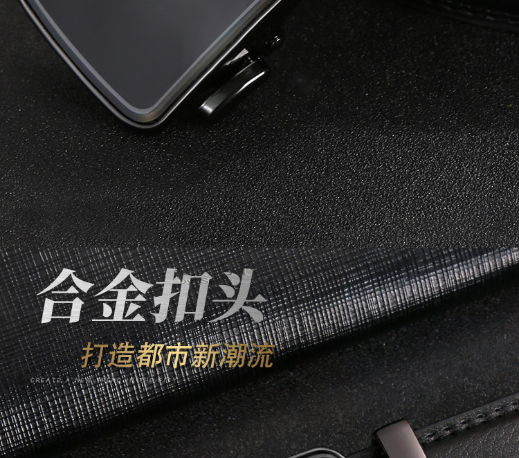 袋鼠皮带男士真皮自动扣纯牛皮青年腰带高档裤带详情2