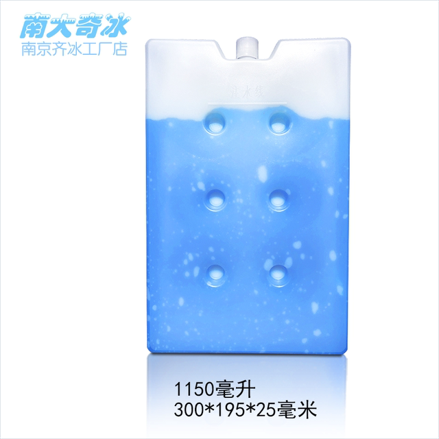 Blue Ice Ice Box ເຄື່ອງປັບອາກາດພັດລົມ Pet Cooling Ice Bag Fresh Ice Board Insulation Box Stall Cold Storage Recyclable Ice Crystal Box