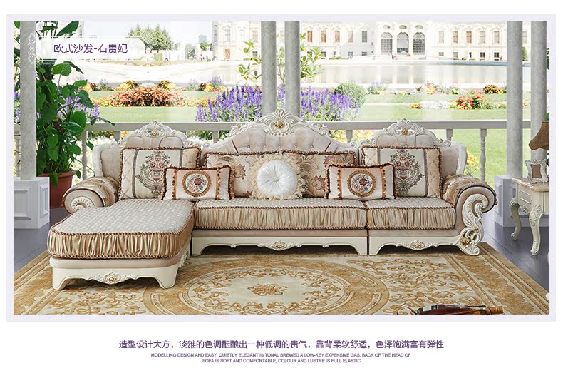 Nội thất rừng lớn Ghế sofa vải theo phong cách châu Âu Sofa + bàn cà phê + tủ TV + bên cạnh một số nội thất phòng khách G2 ghế gấp thông minh