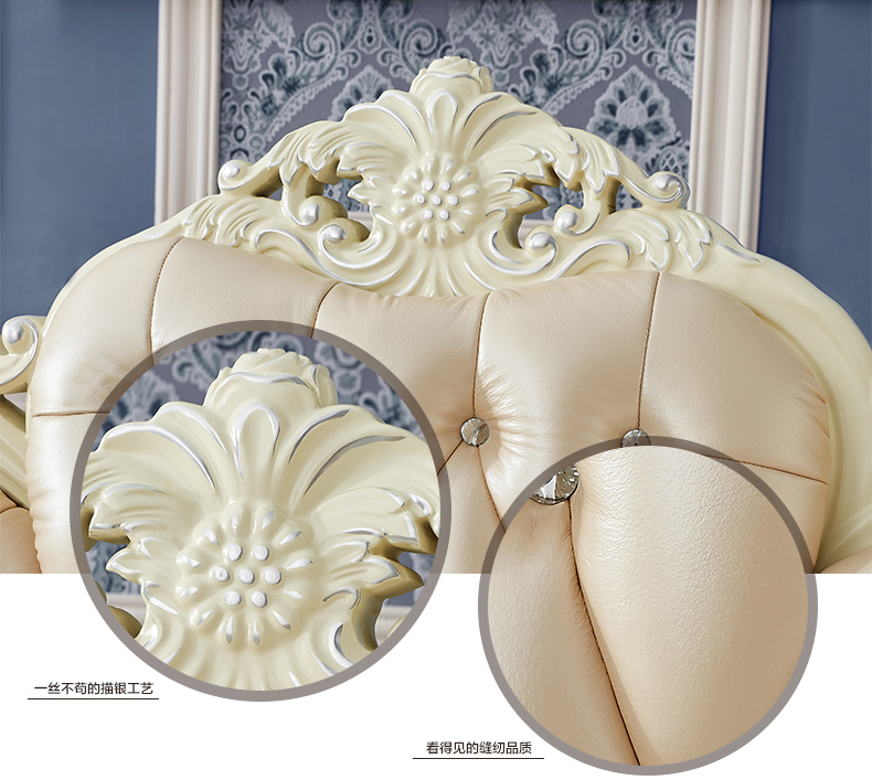 Nội thất rừng lớn phong cách châu Âu kết hợp sofa da sofa phòng khách phong cách Pháp sofa da nghệ thuật + bàn cà phê G2 - Bộ đồ nội thất giường ngủ hiện đại