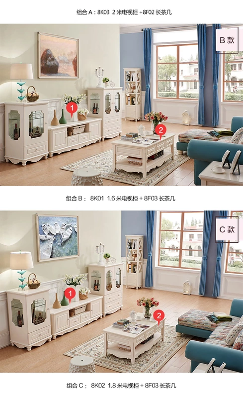 Nội thất rừng lớn Tủ tivi Hàn Quốc kích thước mục vụ phòng khách Tủ tivi Bàn cà phê kết hợp tủ B7 - Bộ đồ nội thất
