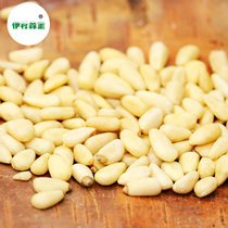 Contents of Imura Senbao Pure Wild Northeast Original Red Pine Kernel 200g