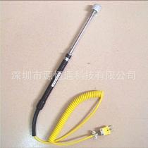 NR81532A Taiwan Huajie Surface Probe NR-81532A Solid Surface Thermocouple Probe NR 81532A