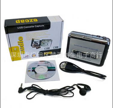 Low priced cassette transfer MP3 card with conversion machine card with machine converter card with machine