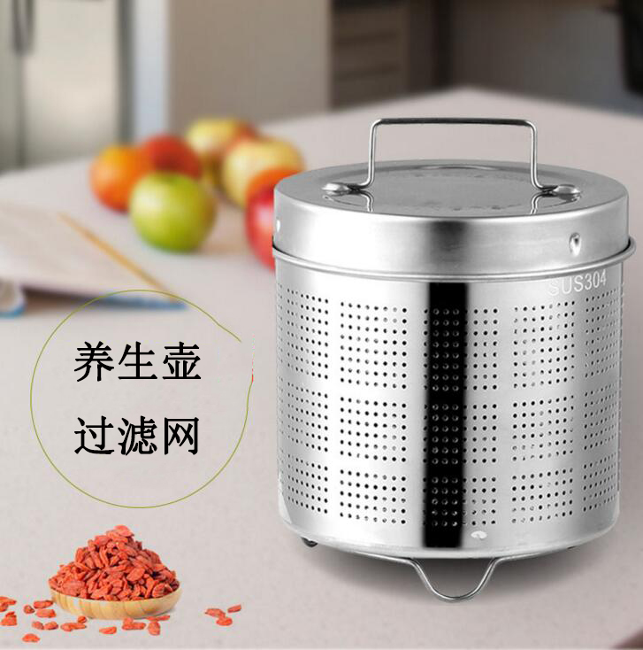 Health Preserving Pot filter 304 Stainless Steel Filter Residue Jars of Flower Tea Traditional Chinese Medicine Companions Kettle Filter Barrel