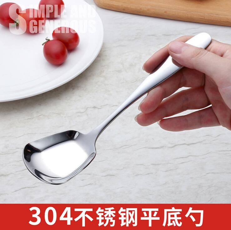 Food grade 304 stainless steel home flat spoon Han style tablespoon children adult thickening deepen the eating spoon-Taobao