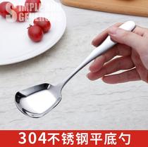 Food Grade 304 stainless steel household flat spoon Korean spoon children adult thickened eating spoon