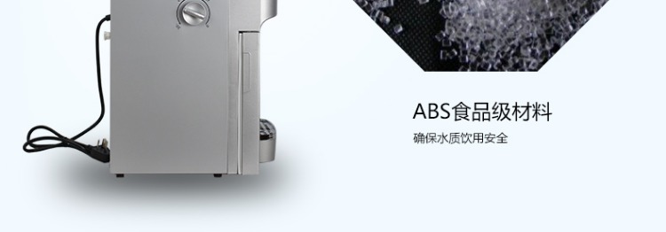 máy lọc nước panasonic tk as46 Máy lọc nước để bàn 938W ấm nhà nhỏ máy tính để bàn máy lọc nước tự động một máy - Nước quả máy nước nóng lạnh