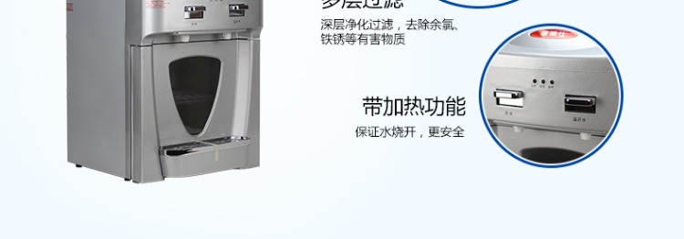 máy lọc nước panasonic tk as46 Máy lọc nước để bàn 938W ấm nhà nhỏ máy tính để bàn máy lọc nước tự động một máy - Nước quả máy nước nóng lạnh