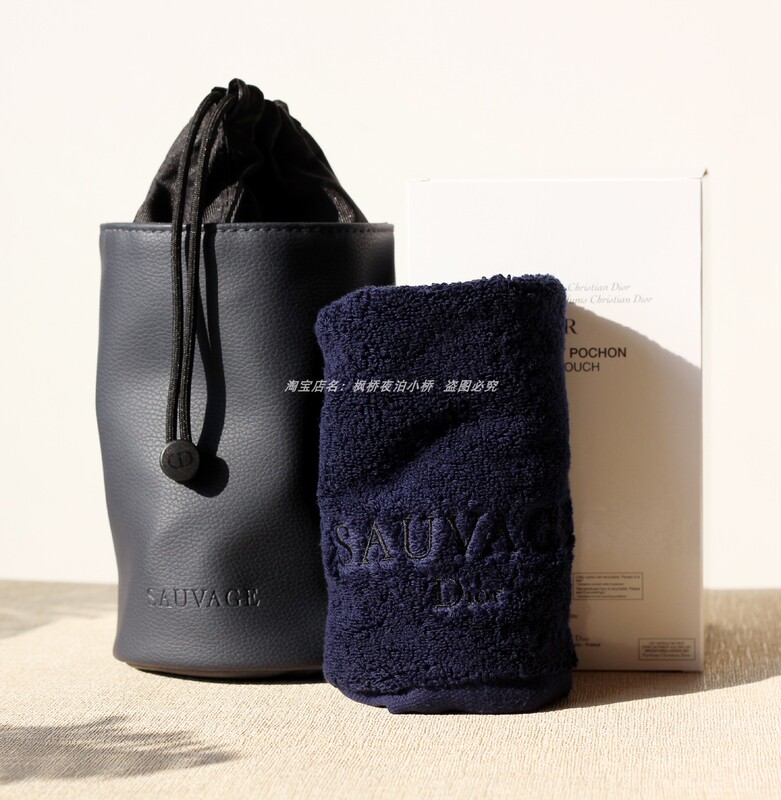 Domestic Exclusive Store Gift Set: Wilderness Dark Blue Men's Towel Set/Square Towel, Not a Large Towel, Comes with a Leather Storage Bag in a Box