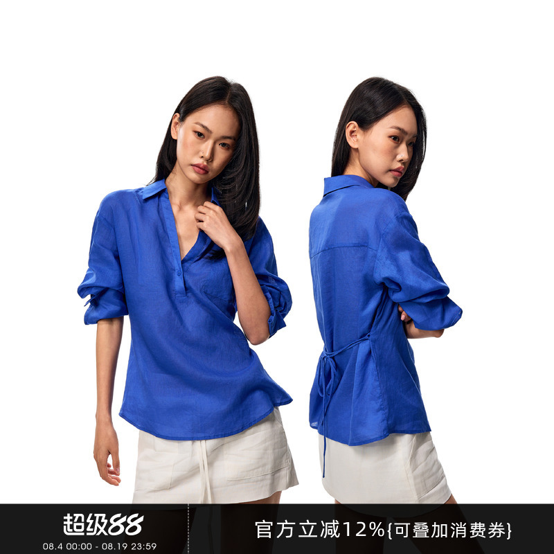 Gogo Burn Blue Tencel Lapel Loose Mid-Sleeve Shirt for Women, New Summer Style, Loose Casual Versatile Top Gogo Burn Blue Tencel Lapel Loose Mid-Sleeve Shirt for Women, New Summer Style, Loose Casual Versatile Top