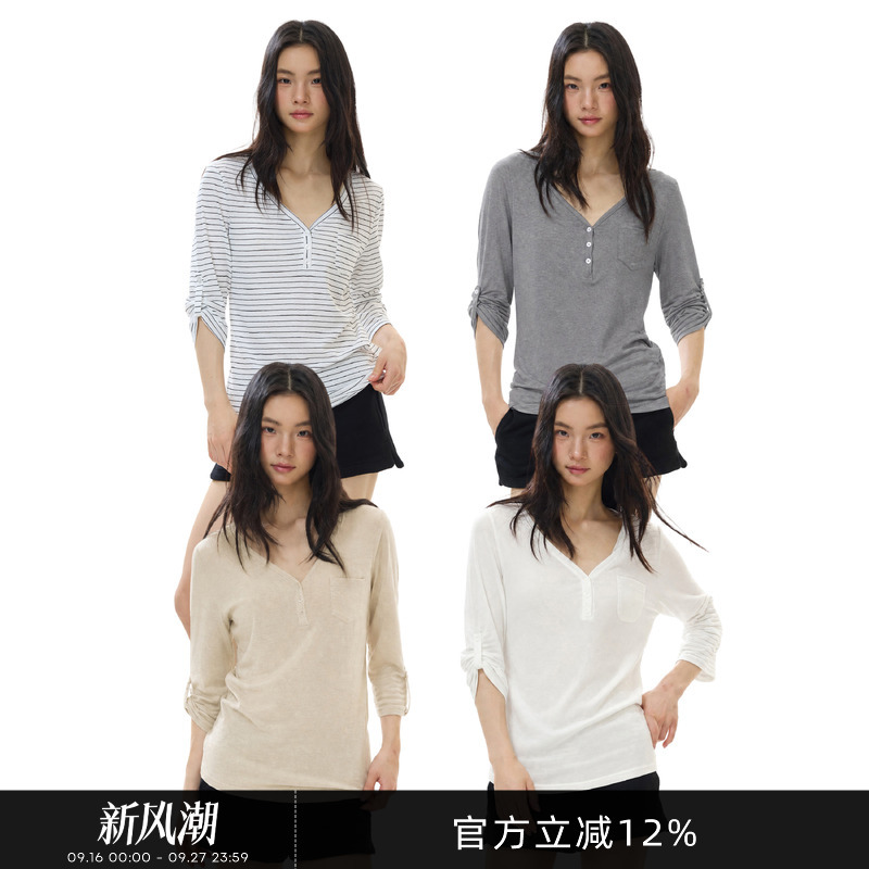Gogo Burn Three-Quarter Sleeve Striped T-Shirt for Women 2026 New Style Super Nice Autumn V-Neck Loose Mid-Sleeve Top for Women Gogo Burn Three-Quarter Sleeve Striped T-Shirt for Women 2026 New Style Super Nice Autumn V-Neck Loose Mid-Sleeve Top for Women