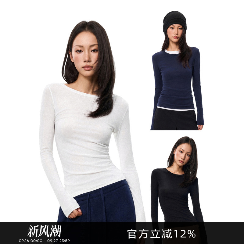Gogo Burn Solid Color Basic Round Neck Regular Shoulder Long Sleeve T-Shirt for Women, New Autumn Style, Slim Fit Top Gogo Burn Solid Color Basic Round Neck Regular Shoulder Long Sleeve T-Shirt for Women, New Autumn Style, Slim Fit Top