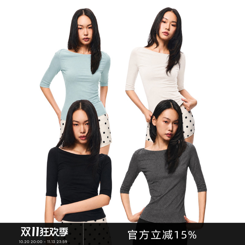 Gogo Burn American-Style Black Off-Shoulder Five-Quarter Sleeve T-Shirt for Women, New Autumn Elastic Tight-Fitting Knit Top