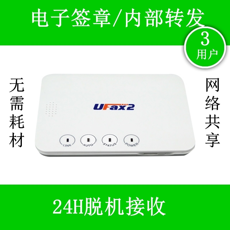 ufax2 봫 ֽ 紫 ԹػNPF301F