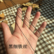 1 m thick and thin black iron wire smear black wire annealed black wire fire wire soft iron wire diy handmade material