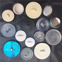 Sink accessories stopper rubber stopper plugging water leakage rubber plug bathtub drain plug hairdressing shop shampoo bed accessories
