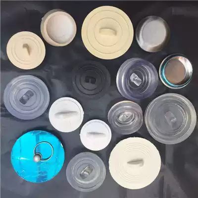 Sink accessories, plugs, rubber plugs, plug leaks, rubber plugs, bathtub drainage plugs, hair salon shampoo bed accessories