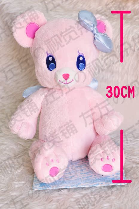 Peluche manga BANDAI   Activites Idol - Ref 2697382 Image 7
