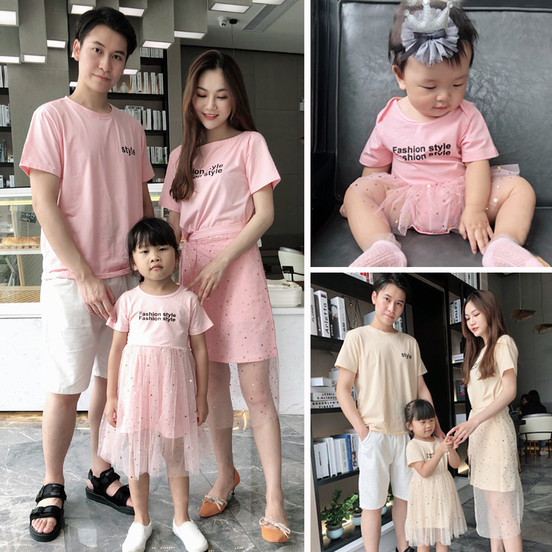 Breastfeeding mother and daughter dress dress Xia family three-member baby and four-member baby and child hundred days
