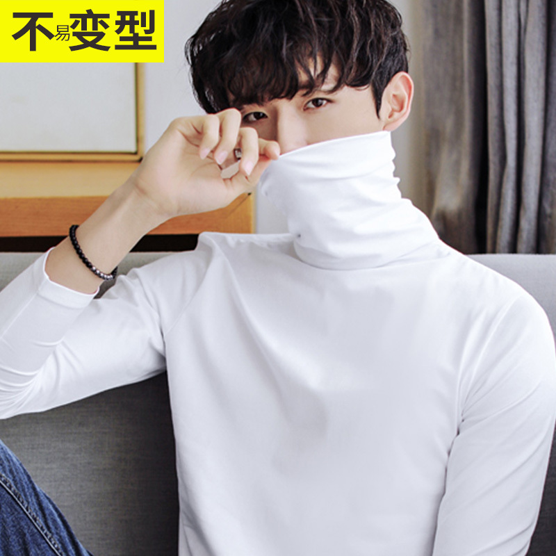 High-Neck White Base Shirt for Men, Long-Sleeve T-Shirt, Autumn Shirt, Pure White Youth Style, Stacked Collar, Men's Clothing, Plus Size