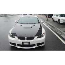 BMW car modification E92 carbon fiber hood modification Lightweight engine front cover replacement accessories