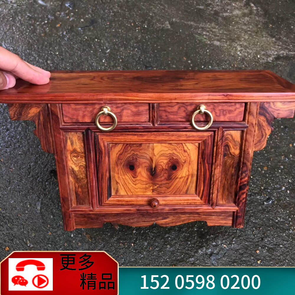 Two-linked cabinet Hainan yellow flower pear wood small furniture sea yellow two-even-closet-ghost-eyed tiger leather veins
