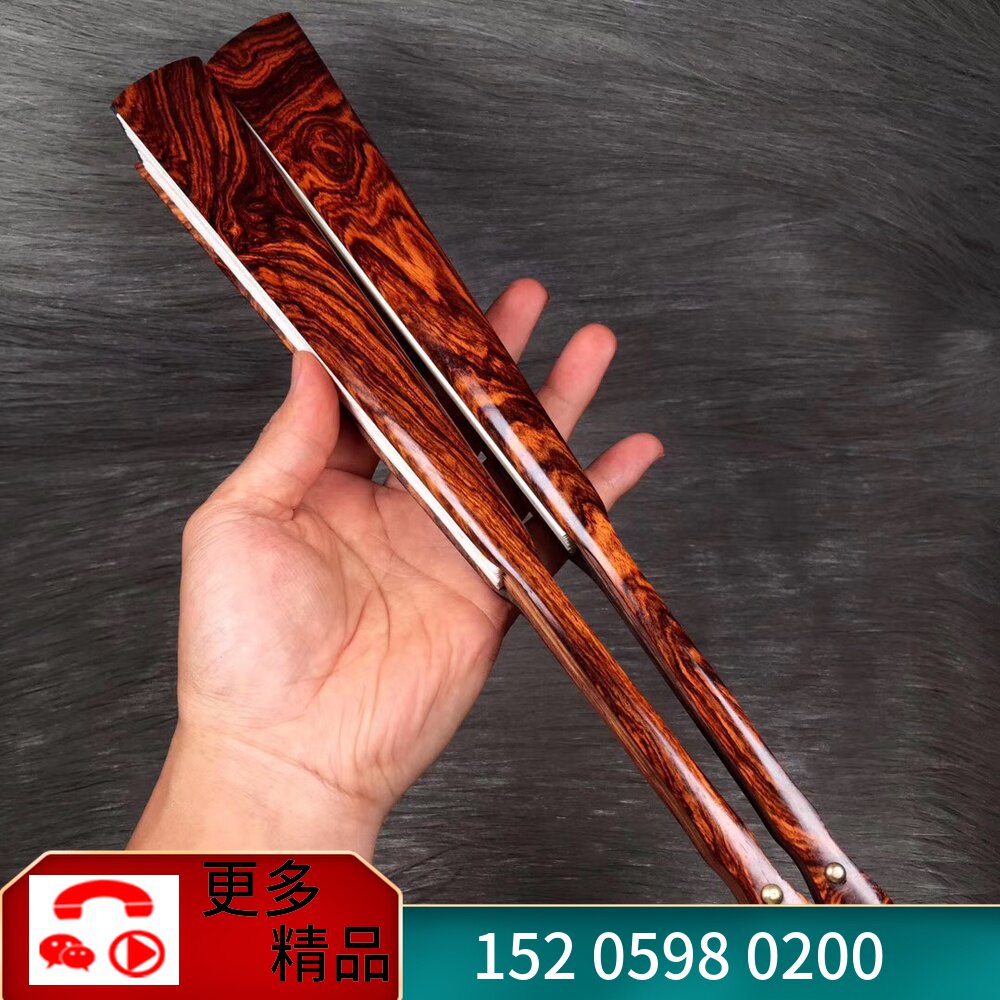 Hainan Yellow Flower Pear Wood Oil Pear Old Stock Folding Fan Sea Yellow Tiger Leather Landscape Ghost Eye-eye Paper Fan RMB1888